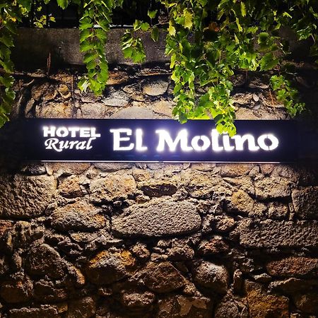 Hotel Rural El Molino Banos De Montemayor Εξωτερικό φωτογραφία