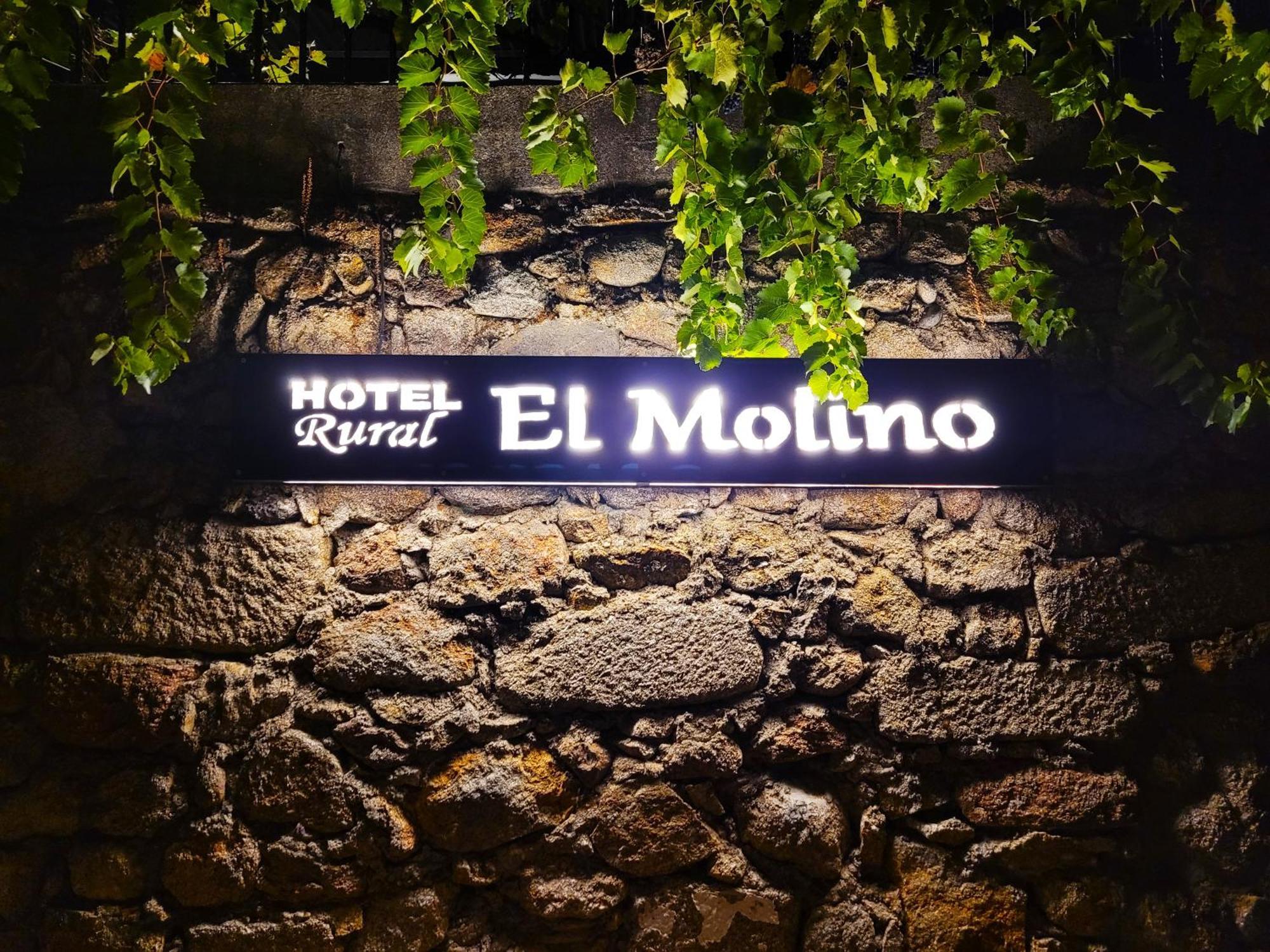 Hotel Rural El Molino Banos De Montemayor Εξωτερικό φωτογραφία